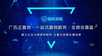 新闻源与户外广告 双管齐下，打造无缝品牌传播矩阵