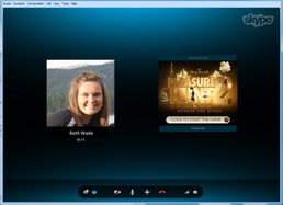Skype在用户免费语音呼叫窗口发布广告 用户体验与商业变现的博弈