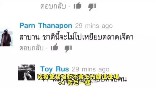 广告只服泰国 告诉你什么是眼见不一定为真，发人深省的广告艺术