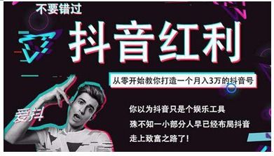 青岛泫曦Cynser纤仙醇创始人名单揭晓 产品盈利模式与综合广告策略分析