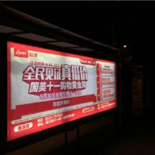 媒体发布厂商广告投放完全指南 从渠道筛选到效果评估
