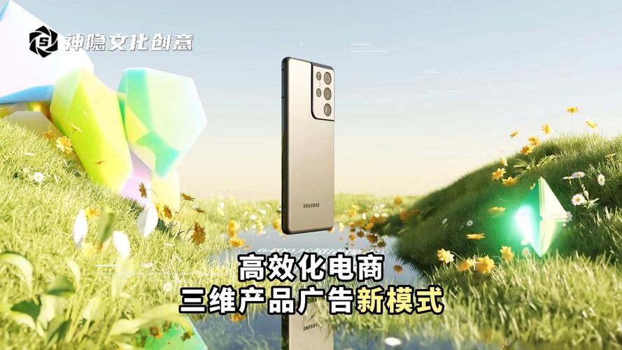 产品广告的归宿是什么？深度解析电商产品的高效化与高性价比制作模式